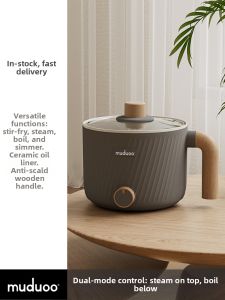 muduoo | Dormitory Suitable Mini Electric Pot Multifunctional Small