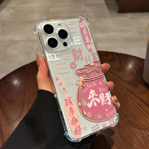 Shockproof Soft Phone Case for OPPO Reno Models