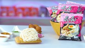 ก๋วยจั๊บญวนสําเร็จรูป ซูปไก่ 8 ซอง ต้มไม่นาน เก็บได้ 1 ปี | #เส้นก๋วยจั๊บญวนอบแห้ง