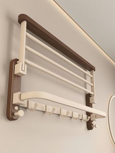 Morotel | Retro Cream Walnut Wood Bathroom Towel Shelf