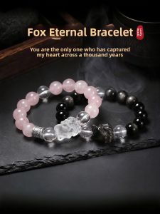 GUDUD | Couple Bracelets Pink Crystal Silver Obsidian