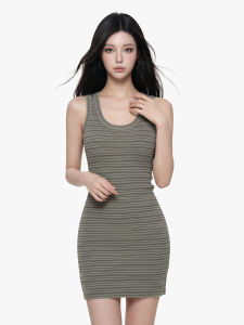 qiaocong | Stylish Slim Fit Stripe Dress