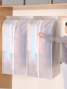 Dustproof Clothes Cover Dust-proof Hanging Wardrobe Sleeve