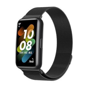 YOURSTAR | Dual Magnetic NFC Supported Milanese Watch Band