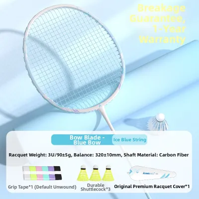 Kawasaki | Lightweight Carbon Fiber Beginners Badminton Racket