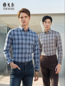 Youngor | Warm Woolen Business Casual Long Sleeve Shirt