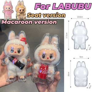 Transparent Dustproof Protective Case for Labubu V4 Series Dolls Protector Organizer Display Storage Box For Labubu Accessories