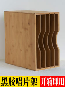 Retro Black Vinyl Record Storage Rack Box Home LP 12 Inch CD Disc Holder Stand Organizer Bamboo Material from Shandong