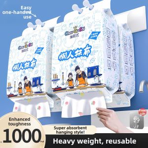 Besee | Hanging Extractable Dry & Wet Multi-purpose Kitchen Towel Thick