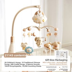 QIAOLEXIONG | Rotating Baby Crib Toy Pendant
