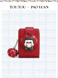 TOUTOU | Cute Multi-Card Childrens Wallet for Girls Gift