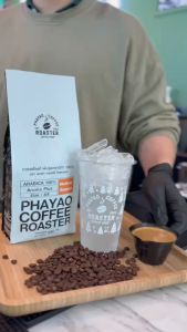 เมล็ดกาแฟคั่ว อาราบิก้า 100% ขนาด 500 กรัม (Size AA)