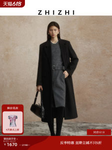 ZhiZhi XiLu Long Coat Single Button Suit Style Womens Outerwear Winter Straight Long Coat Simple Commute Polyester Viscose