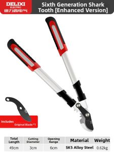 DELIXI | Heavy Duty Pruning Shears for Tree and Thick Branches