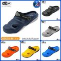 ADDA รองเท้าหัวโต รุ่น 5TD31-M1/5TD31-M4. 