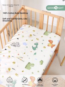 UBAN | A Class Pure Cotton Crib Sheet Mattress Protector