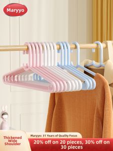 Maryya | Anti-Slippage Wide Shoulder Plastic Hangers