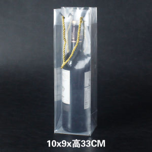 High-End Rectangular Wine Gift Bag Single Double Bottle Packaging Bag for Red Wine Whiskey Cigarettes Luxury Handbag