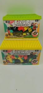 [Hàng sẵn kho HCM] Hộp đồ chơi xếp hình Lego 260 nhiều chi tiết Nắp lắp ráp - Đồ chơi Lắp ráp Lego