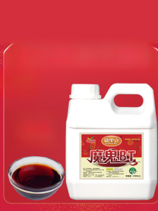 Super Extreme Hot Kanglike Chili Essential Oil Devilishly Spicy Bt Chili Oil Resin for Cooking And Baking from Shandong China