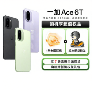 OPPO | 5G Smart Phone