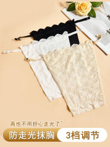 New Seamless Lace Wrap Chest Top Womens Underwear Lightweight Summer-Friendly Design No Trace Necessary