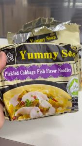 YUMMY SOUP BAIXIANG NOODLE 5IN1 BIG PACK SERIES | HALAL CHINA DRINK SNACK BUY GET 1 FREE RANDOM GIFT