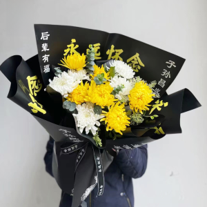 Waterproof Floral Bouquet Packaging Paper Sacrificial Cards Ribbon Wrapped Flower Paper for Qingming Festival Remembrance