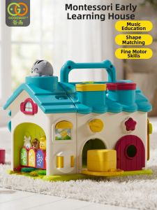 GOODWAY | Music & Shape Matching Educational Toy Montessori