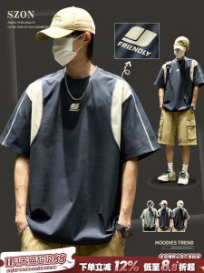 เสื้อยืดแขนสั้นผ้าไหมน้ำแข็งสำหรับผู้ชาย ทรงหลวม บาง ลำลอง ฤดูร้อน แฟชั่น สีบล็อก พิมพ์ลาย ทรงหลวม แขนสั้น เสื้อยืด