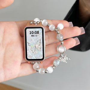 Uhada | Huawei Replacement Strap