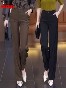 High Waist Wide Leg Pants Womens Autumn New Style Casual Narrow Version TUCANO Woodpecker Straight Cut Pants Cotton Blend