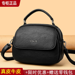 Trendy Soft Leather Shoulder Bag Womens Crossbody round Bag Versatile High-End Feel Casual Style Small Size for Daily Use