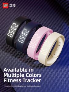 ZHENGGANG | Silent Vibration Alarm Bracelet Running Sport