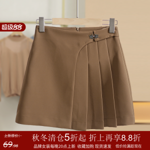 กระโปรงสั้นทรงเอ Xking ทรงเข้ารูปกระชับสัดส่วนลดอายุ ผ้าฝ้ายผสมสแปนเด็กซ์ ฤดูใบไม้ผลิและฤดูร้อน 2025 สำหรับผู้หญิง