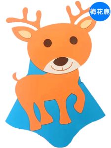 Deer Headdress & Kindergarten Performance Props: A Guide for Kids