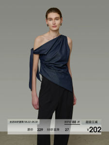 Off-Shoulder Side Twist Design T-Shirt