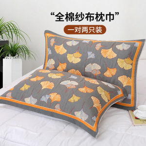 2026 New Pure Cotton Pillowcases Anti-Slip Large Size Adult Student Bedding Pair Set High End Home Use Comfortable Breathable