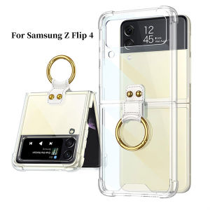 Airbag Ring Phone Case For Samsung Galaxy Z Flip 4 zflip4 Cases Clear Armpr Shockproof Transparent Back Cover For Samsung ZFlip4
