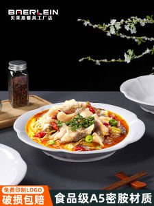 Large White Lace Melamine Soup Bowl Chinese Style Boiled Fish Hot Pot Crawfish Basin Commercial Use Clear Noodles Soup Bowl
