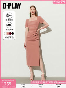 Elegant Long Sleeve Long Dress Dplay Autumn Fashion French Style Orange Square Collar Side Split Womens Dress Elegant Long Dress