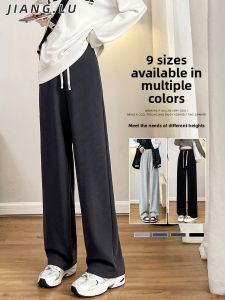 JIANGLU | High Waist Loose Fit Casual Pants Autumn Winter New Style Knitted Smooth Wide Leg Sports Slimming Straight Tube Trousers