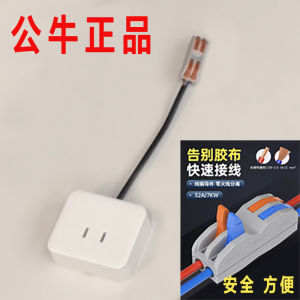 Đế Đèn Trần Nhà Xiaomi Camera Giám Sát Đế Đèn Tròn 5cm Đế Đèn Tròn 8cm Đế Đèn Tròn 10cm Đế Đèn Tròn 12cm Đế Đèn Tròn 15cm