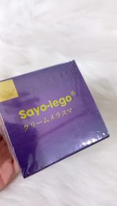 KEM DƯỠNG TRẮNG DA CAO CẤP SAYO-LEGO TÍM 35G