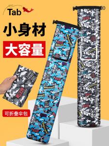 Tab Fishing Umbrella Bag Rod Bag Integrated Fishing Gear Cosmetics Bag Waterproof Umbrella Bag Lightweight Fishing Rod Bag Rod Bag Buggy Bag