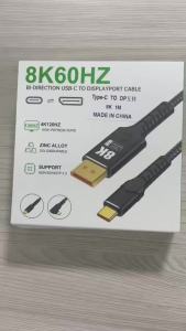 BSN | DOONJIEY 16K DP to Type C Cable Bidirectional USB C to Displayport 2.1 For Thunderbolt 4/3 54Gpbs MacBook Huawei Air Projector