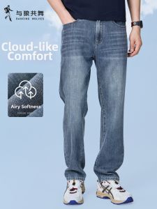 Soft and Durable Stretch Jeans Long Trousers
