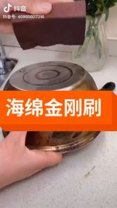 Murah Jual Magic cleaning sponge kitchen household bathroom small dish nano emery sponge