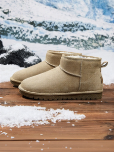 Semir | Giày Tuyết Chống Nóng cho Nam Kiểu Ngắn