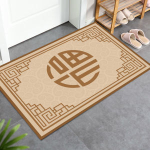 Customizable Chinese Style Entrance Mat